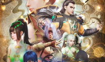 成人3d动漫,视觉与情感的完美融合