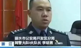 91沈先生直播平台,揭秘网红经济新风口