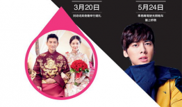 八卦娱乐圈吃瓜群众图片,揭秘吃瓜群众的八卦盛宴