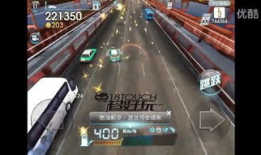 A级视频,揭秘精彩瞬间背后的制作秘籍