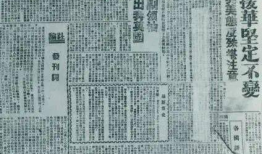 吃瓜爆料群5月16日,揭秘娱乐圈最新热点事件！”