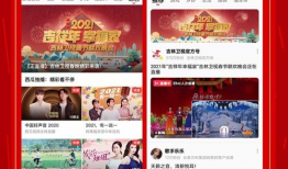 最新吃瓜爆料每日头条视频,每日头条视频深度解析