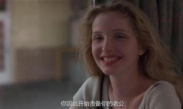 打野战视频,打野战视频精彩瞬间回顾