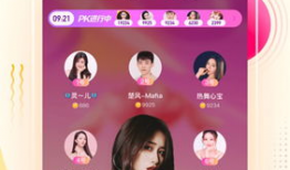 91live网络直播,打造全新互动娱乐体验