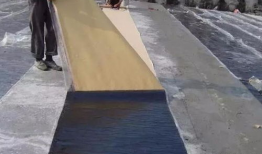 自粘防水卷材施工视频,高效防水工艺全解析