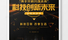 精品国产第5页,第五页精彩纷呈